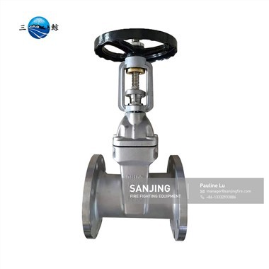 Sprinkler Osy Valve